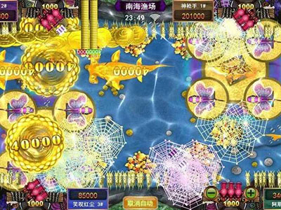 诚信海王星力