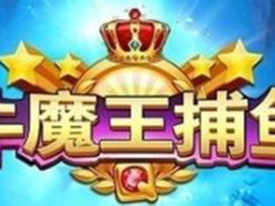 游戏九代星力正版