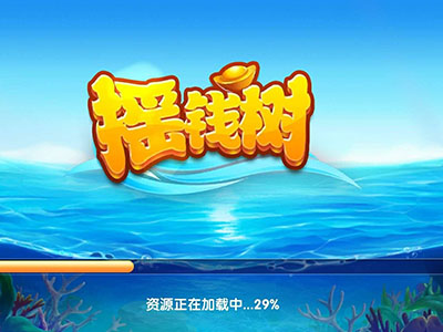 电玩全新10代星力
